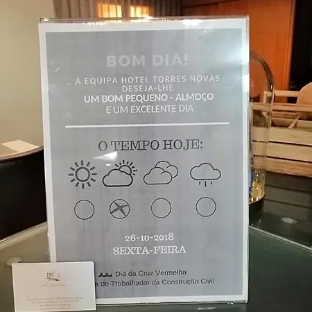 Ξενοδοχείο Hotel Torres Novas 3*