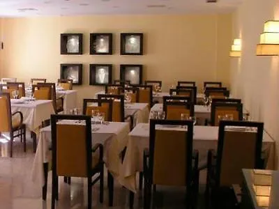 Hotel Torres Novas Ξενοδοχείο Torres Novas